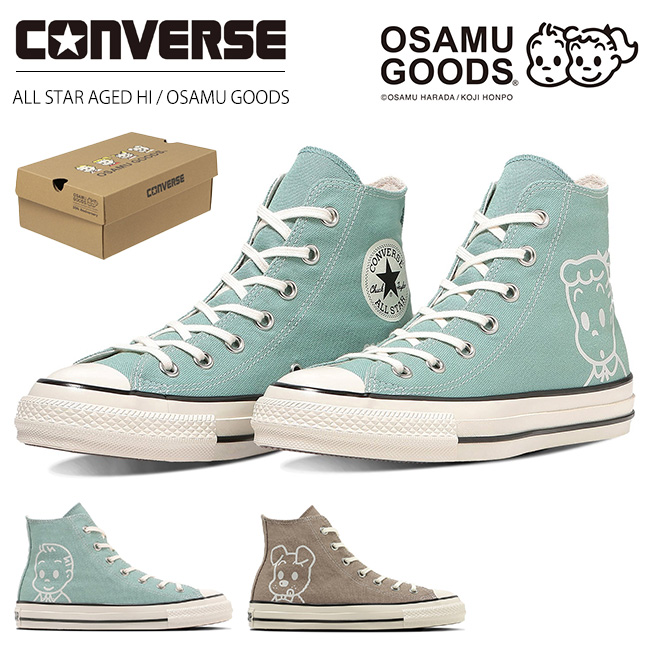 CONVERSE（コンバース） オールスター エイジド HI オサムグッズ
