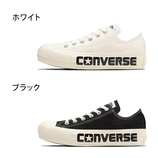 CONVERSE コンバース オールスター PLTS ロゴパッチ OX