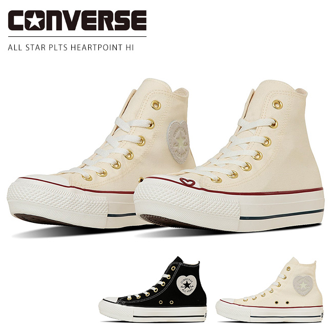 CONVERSE コンバース PLTS ハートポイント HI レディース