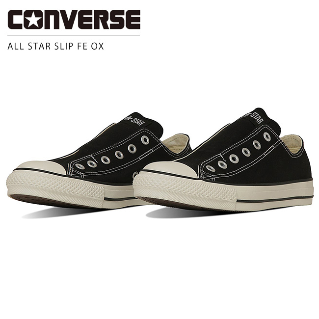 CONVERSE（コンバース） オールスター スリップ FE OX スリッポン