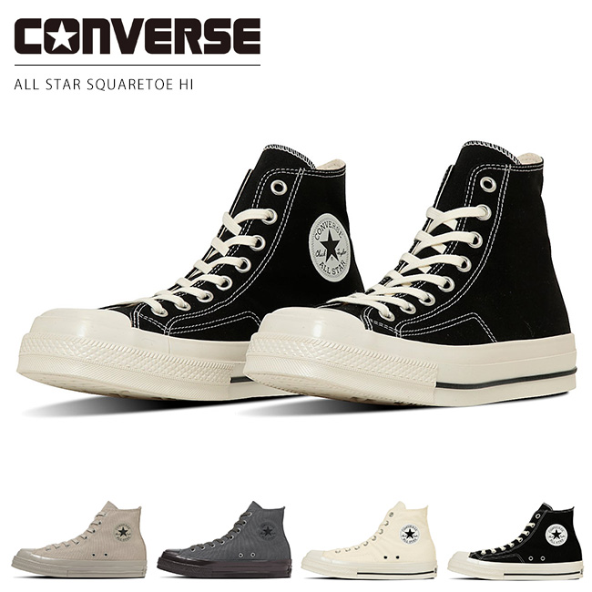 CONVERSE（コンバース） オールスター スクエアトウ HI スニーカー