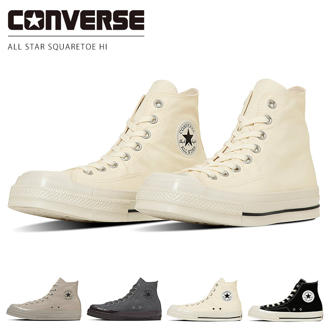 CONVERSE（コンバース） オールスター スクエアトウ HI スニーカー