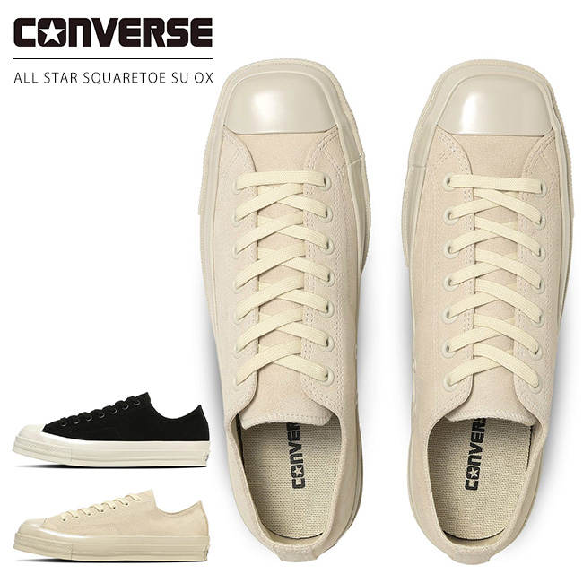 CONVERSE（コンバース） オールスター スクエアトウ SU OX スニーカー