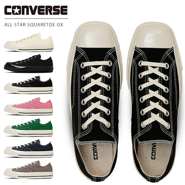 コンバース（Converse）/CONVERSE/コンバース/オールスター スクエアトウ OX CONVERSE（コンバース） オールスター スクエアトウ OX スニーカー