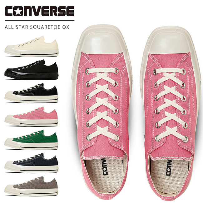 CONVERSE（コンバース） オールスター スクエアトウ OX スニーカー