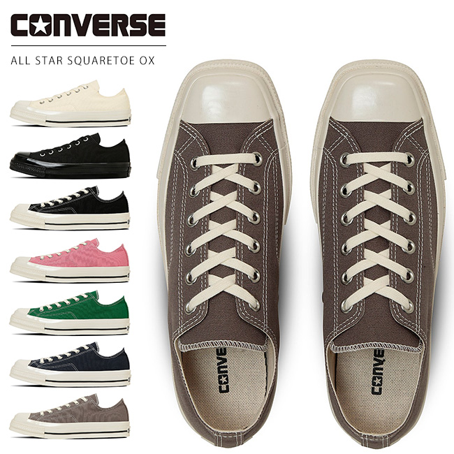 靴 ALL STAR SQUARETOE OX 24cm CONVERSE｜【CONVERSE 公式】ALL STAR SQUARETOE OX