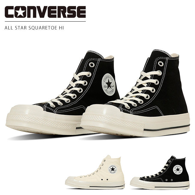 Converse Chuck Taylor ハイカットスニーカー CHUCK TAYLOR CANVAS HI / チャックテイラー キャンバス HI