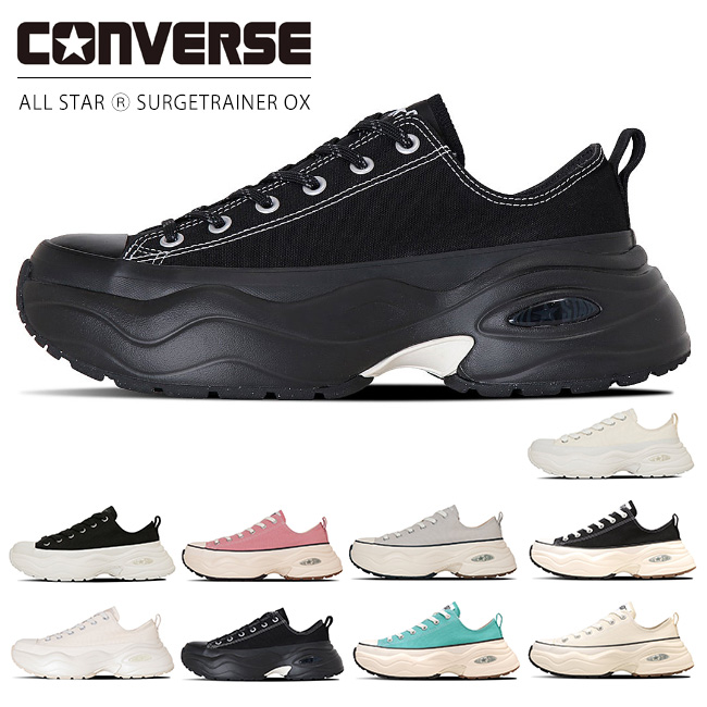 CONVERSE コンバース オールスター R サージトレーナー OX