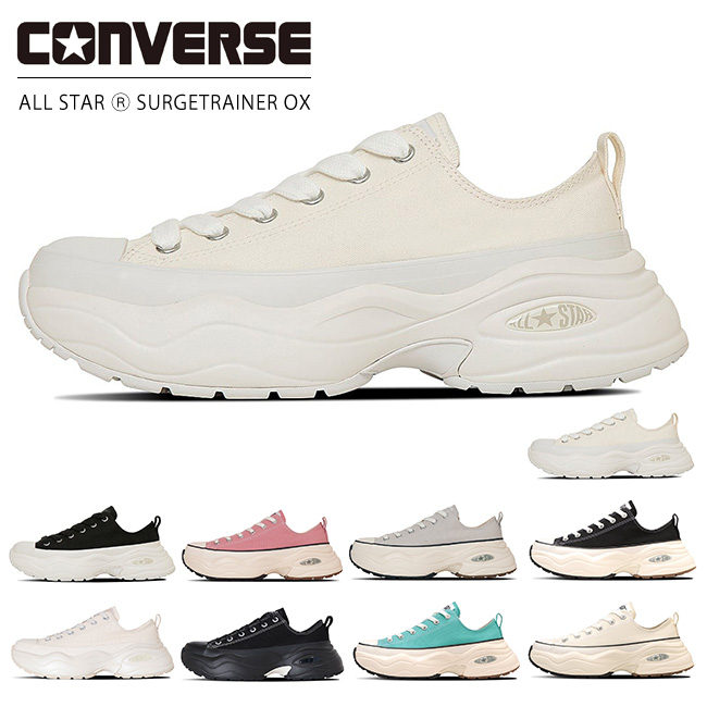 CONVERSE コンバース オールスター R サージトレーナー OX