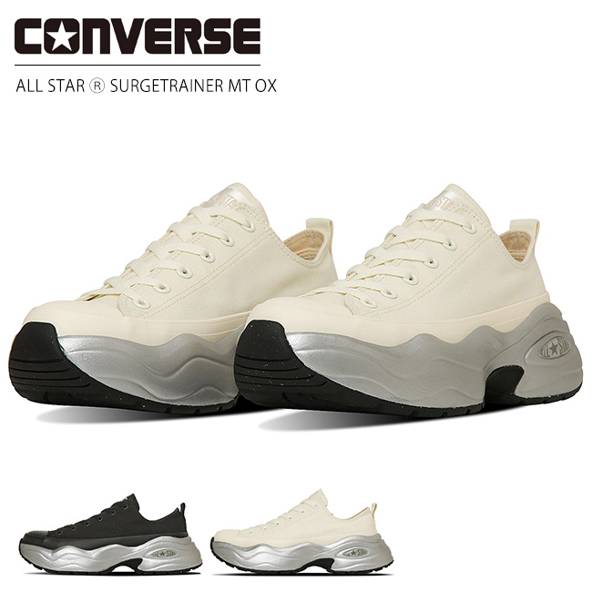 CONVERSE コンバース オールスター R サージトレーナー MT OX