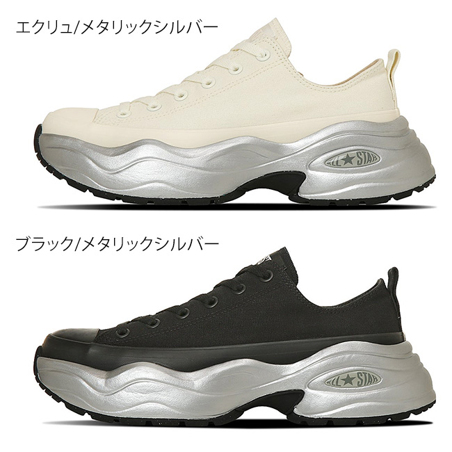 スニーカー 厚底 オールスター サージトレーナー ALL STAR SURGETRAINER MT OX ブラック/メタリックシルバー 24.0 cm CONVERSE（コンバース） オールスター R サージトレーナー MT OX