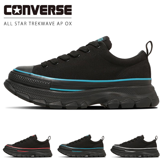 CONVERSE（コンバース） オールスター トレックウエーブ AP OX