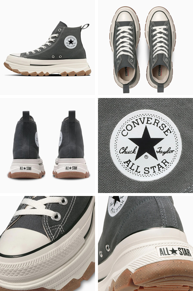 コンバース オールスター R トレックウェーブ HI スニーカー レディース メンズ 厚底 ハイカット CONVERSE ALL STAR R  TREKWAVE HIトレックウエーブ シューズ 靴 : tb-cv-trekwave-hi-a : はきもの広場 - 通販 -  Yahoo!ショッピング