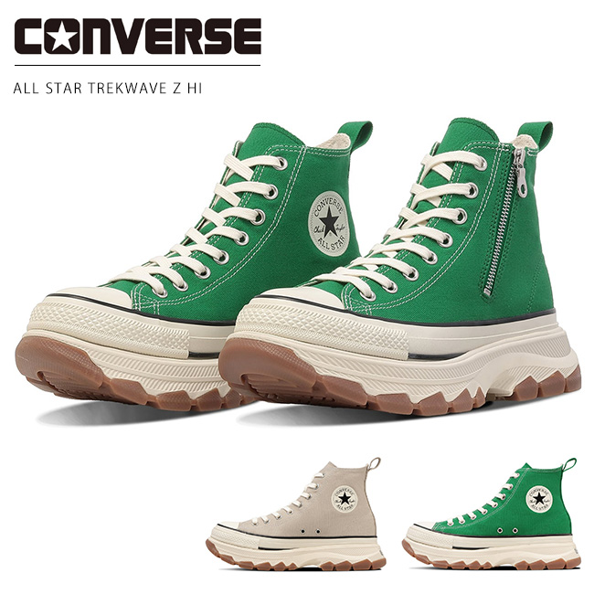 CONVERSE（コンバース） オールスター トレックウエーブ Z HI