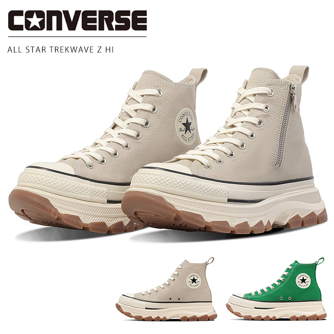 CONVERSE（コンバース） オールスター トレックウエーブ Z HI