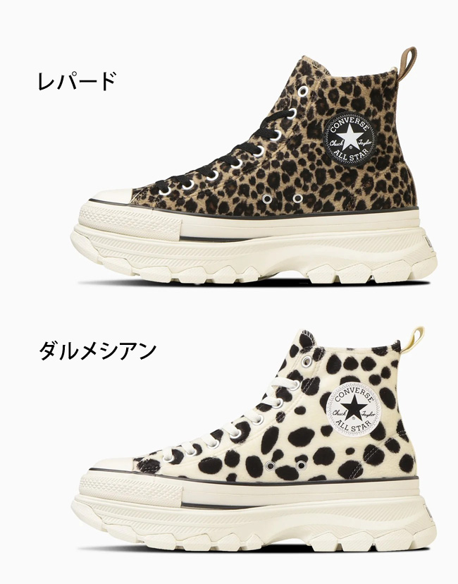 CONVERSE（コンバース） オールスター R トレックウエーブ アニマル