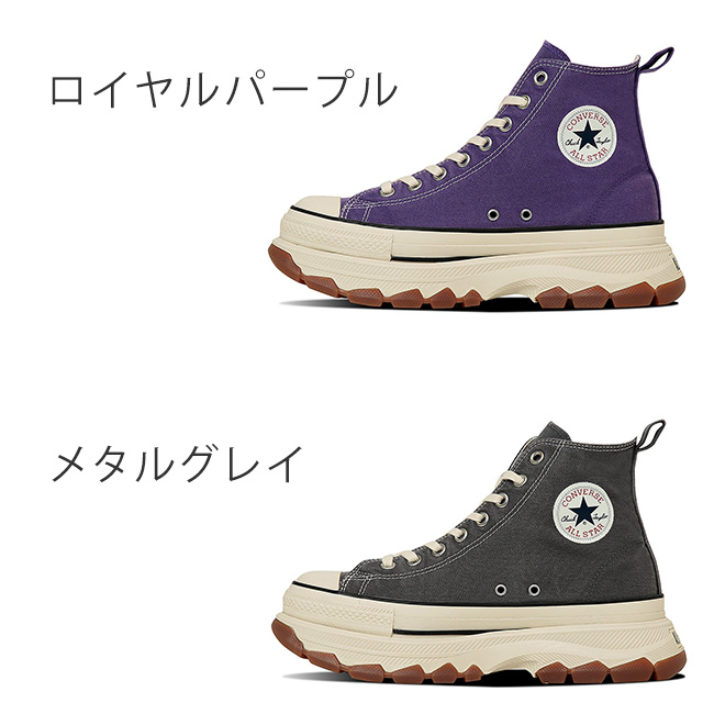 CONVERSE（コンバース） オールスター トレックウエーブ フェイデッド