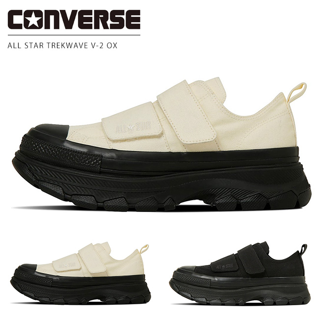 CONVERSE コンバース スニーカー レディース オールスター
