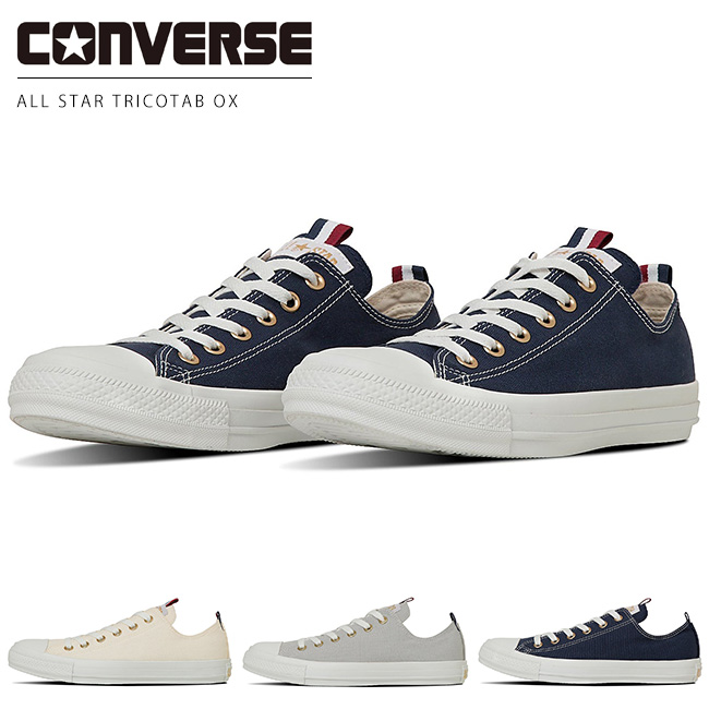 【CONVERSE】コンバース ALL STAR TRICOTAB OX CONVERSE コンバース スニーカー レディース オールスター