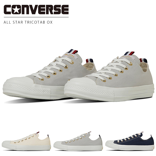 【CONVERSE】 コンバース AS TRICOTAB OX DARK NAVY 国内発送 CONVERSE スニーカー コンバース AS TRICOTAB OX オールスター