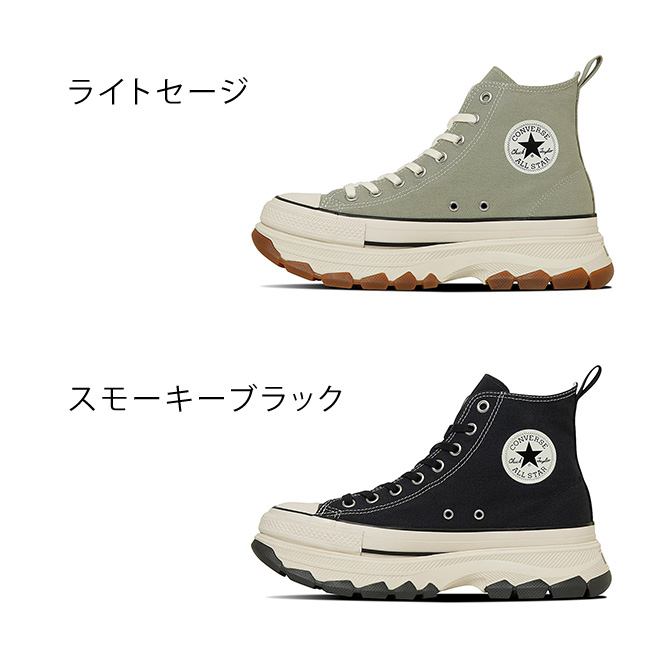 CONVERSE コンバース オールスター トレックウエーブ Z HI CONVERSE コンバース オールスター トレックウエーブ Z HI