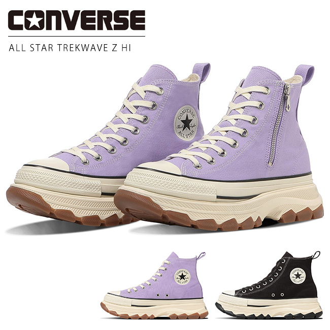 CONVERSE（コンバース） オールスター トレックウエーブ Z HI