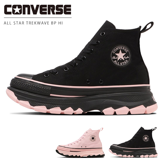 CONVERSE（コンバース） オールスタートレックウエーブ BP OX