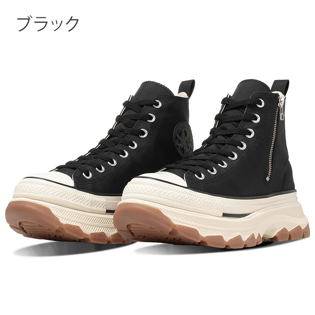 CONVERSE（コンバース） オールスター トレックウエーブ NL Z HI