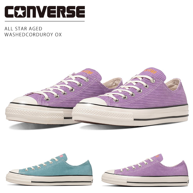 CONVERSE（コンバース） オールスター エイジド ウォッシュド