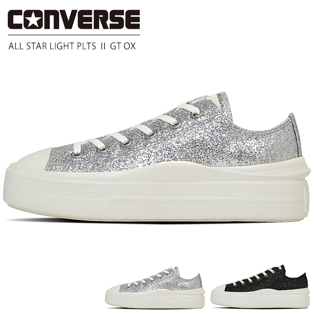 CONVERSE コンバース オールスター ライト PLTS 2 GT OX
