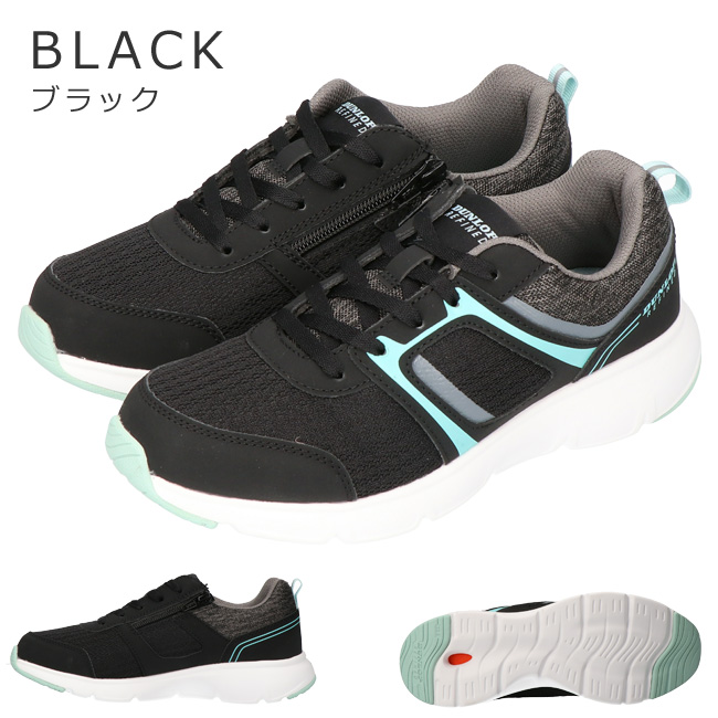 DUNLOP REFINED ダンロップ リファインド スニーカー レディース