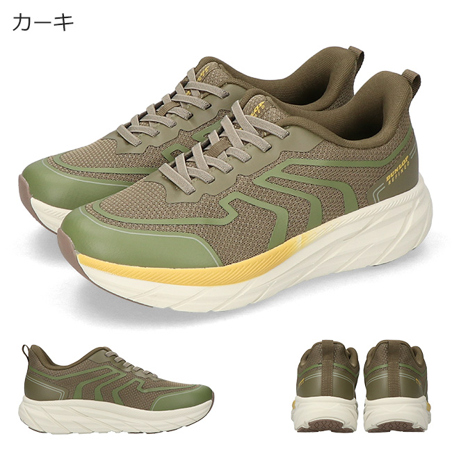 DUNLOP REFINED ダンロップ スニーカー メンズ 手を使わずに履ける