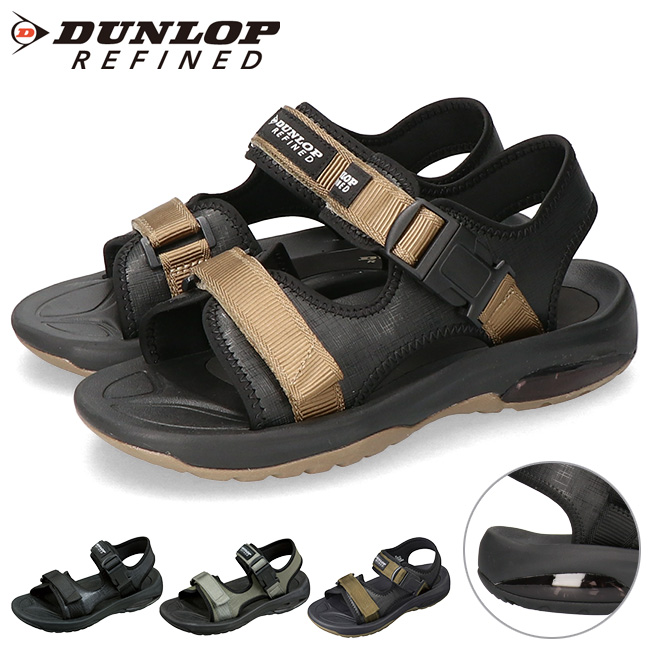 DUNLOP（ダンロップ） スポーツサンダル メンズ 歩きやすい 疲れない