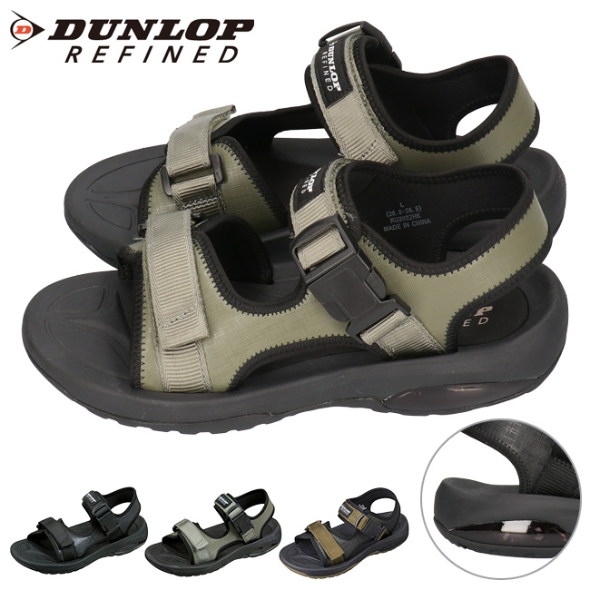 DUNLOP（ダンロップ） スポーツサンダル メンズ 歩きやすい 疲れない