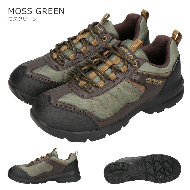 ダンロップリファインド　ファン付ウェア　ユニセックス　Mサイズ　カーキ dlp-du6009-15.jpg