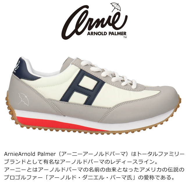 買い取り アーニー アーノルドパーマー スニーカー レディース ローカット 黒 軽量 おしゃれ 可愛い Arnie Arnold Palmer  AN0960 履きやすい 歩きやすい 疲れない ジョギング ランニング シューズ 靴送料無料 cmdb.md