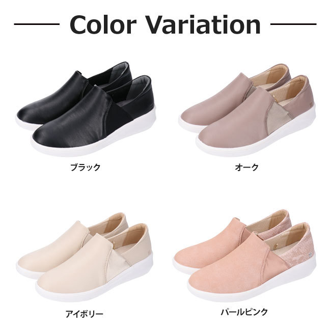 CROISSANT（クロワッサン） コンフォートシューズ スリッポン