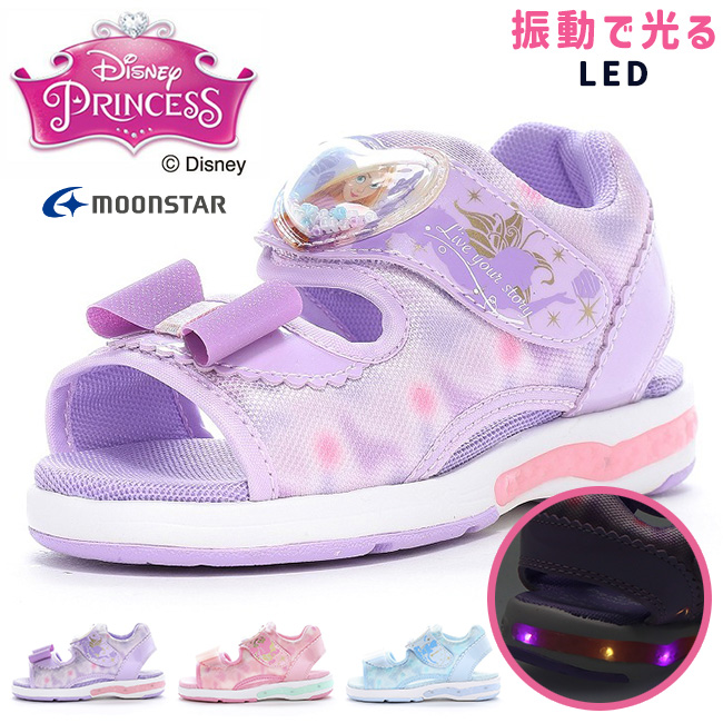 MoonStar ムーンスター ディズニープリンセス サンダル キッズ
