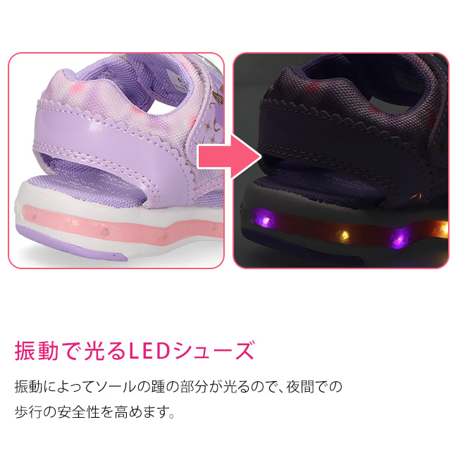 楽天 MoonStar ムーンスター ディズニープリンセス サンダル キッズ その他