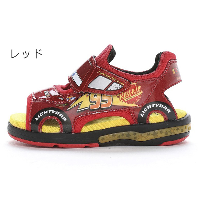 キュージョン　ディズニー　セット　スクルージ、カンガ&ルー　etc ten0582391377_1.jpg