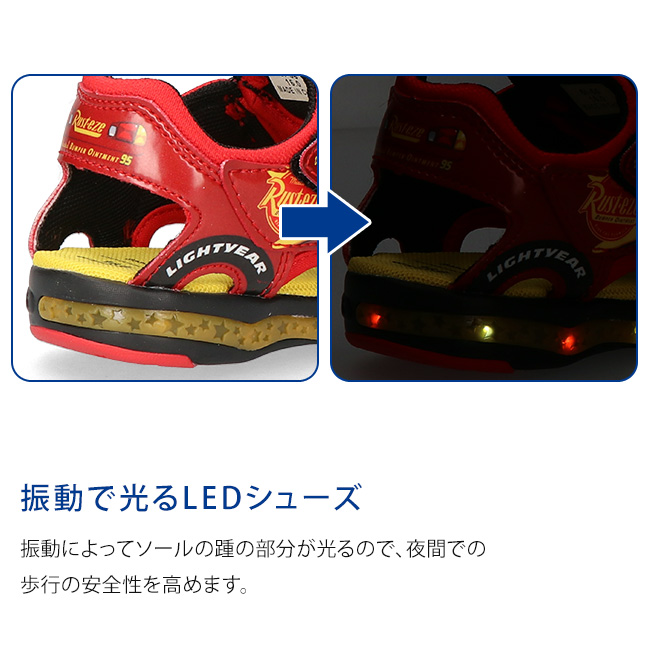 キュージョン　ディズニー　セット　スクルージ、カンガ&ルー　etc 4905823855706_grande.jpg?v=