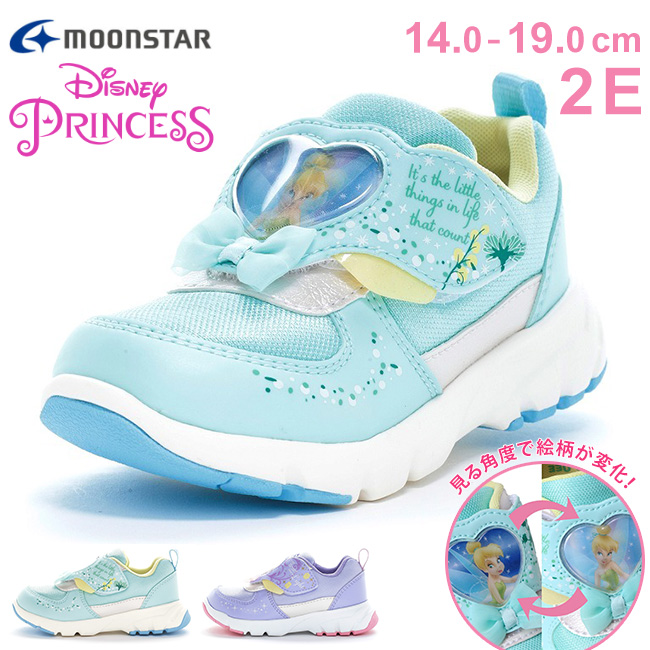 MoonStar ムーンスター ディズニー プリンセス スニーカー