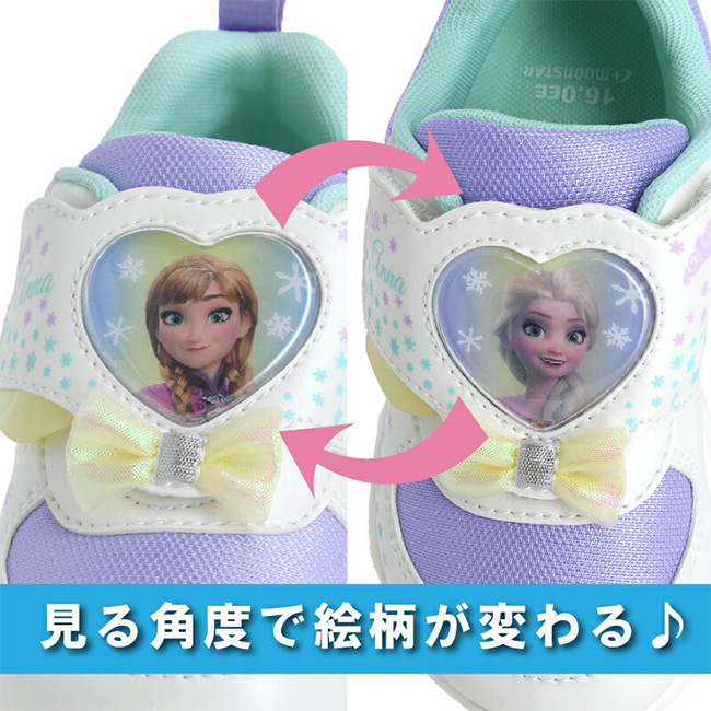 MoonStar（ムーンスター） アナと雪の女王 スニーカー キッズ 女の子