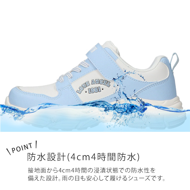 nakiです。 水色ドレスと白い靴セット EDWIN（エドウィン） スニーカー キッズ 防水 ローカット 疲れない