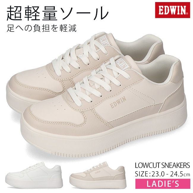 EDWIN（エドウィン） スニーカー レディース ローカット 軽量 厚底