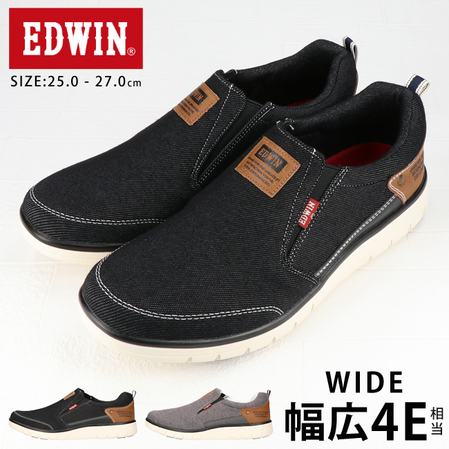 EDWIN（エドウィン） スリッポン メンズ 4E 幅広 甲高 デニム 黒 歩き