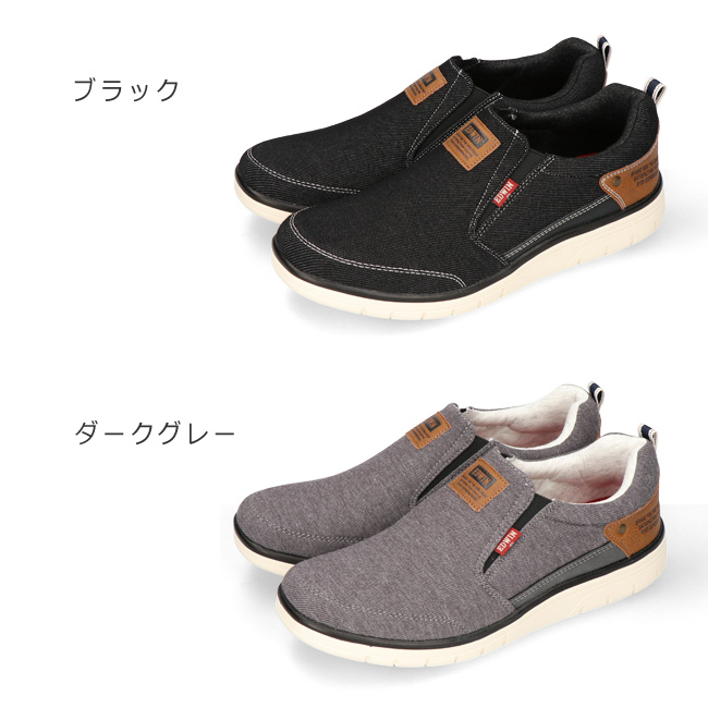 EDWIN（エドウィン） スリッポン メンズ 4E 幅広 甲高 デニム 黒 歩き