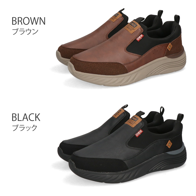 EDWIN（エドウィン） スリッポン メンズ 3E 幅広 ワイド 厚底 歩き