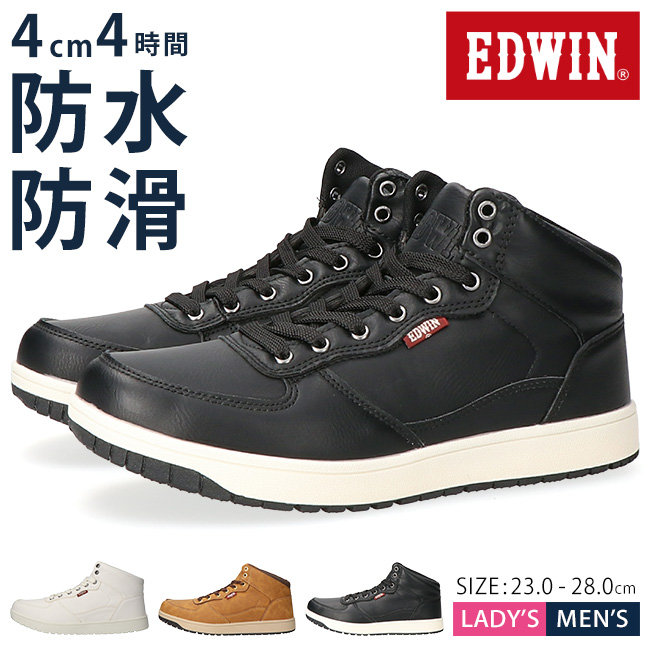 EDWIN（エドウィン） スニーカー メンズ レディース 防水 歩きやすい