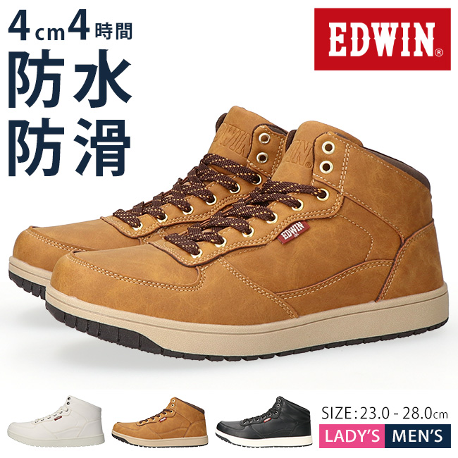 EDWIN（エドウィン） スニーカー メンズ レディース 防水 歩きやすい